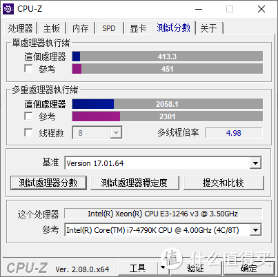 默频跑分