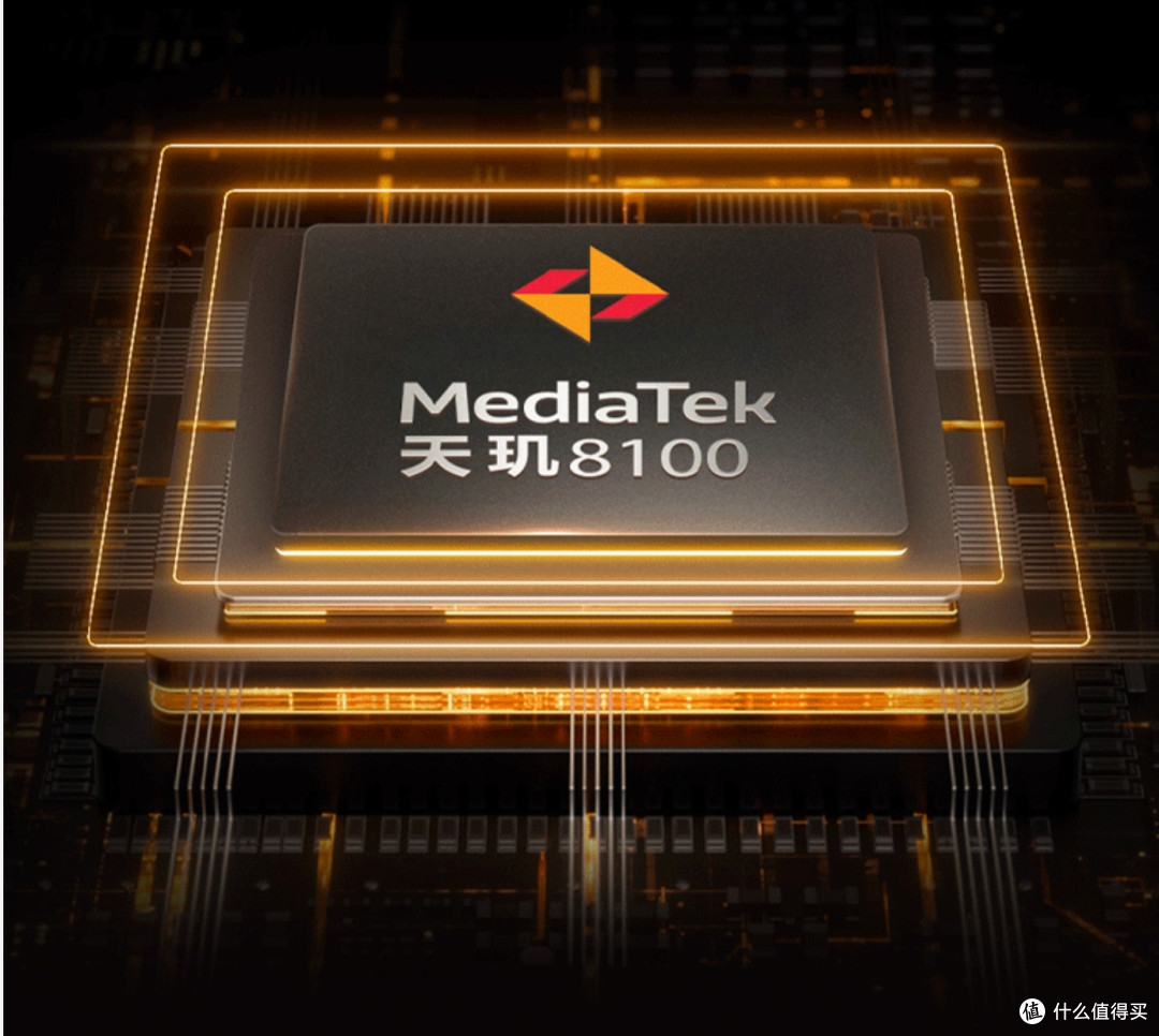 1282元 还要什么自行车丨小米 K50 12+256GB 天玑8100,这个双12做到真正的便宜!