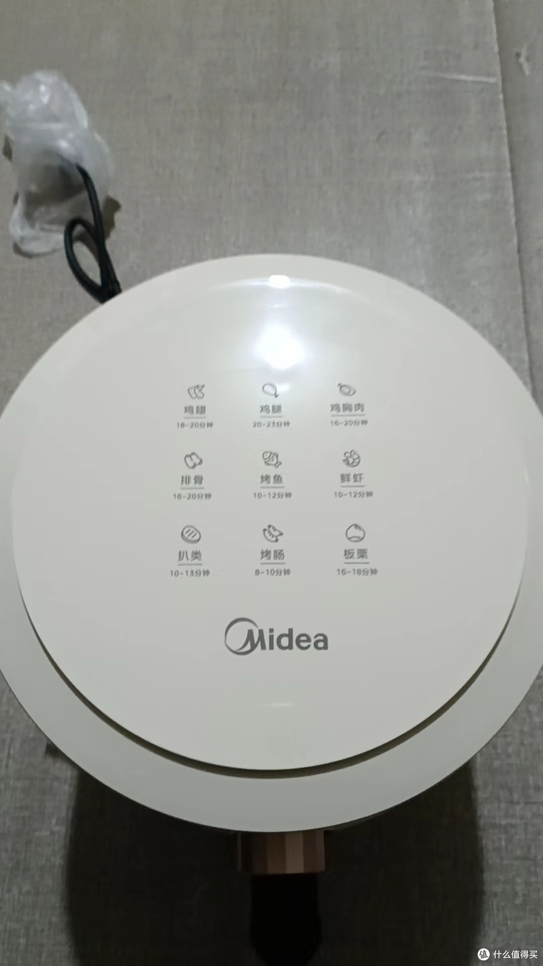 简洁方便