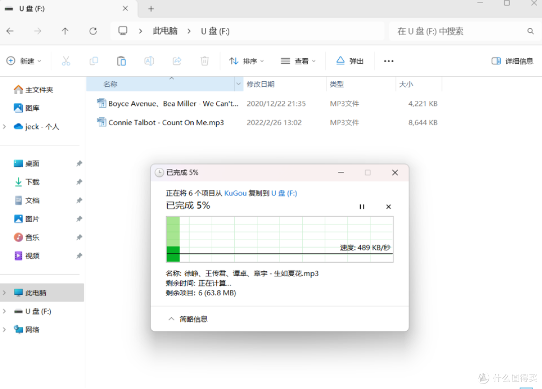 百元价位的“卷王”,南卡Runner 3骨传导耳机用实力打造越级体验