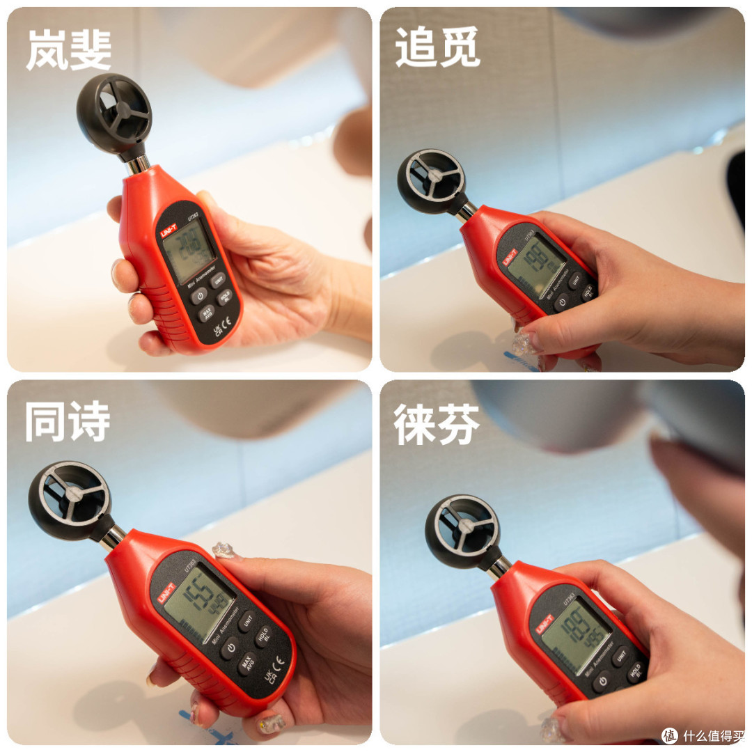 护发吹风机应该怎么选？等离子护发效果到底如何？四款国产热销护发吹风机横评，你想买的都在这里