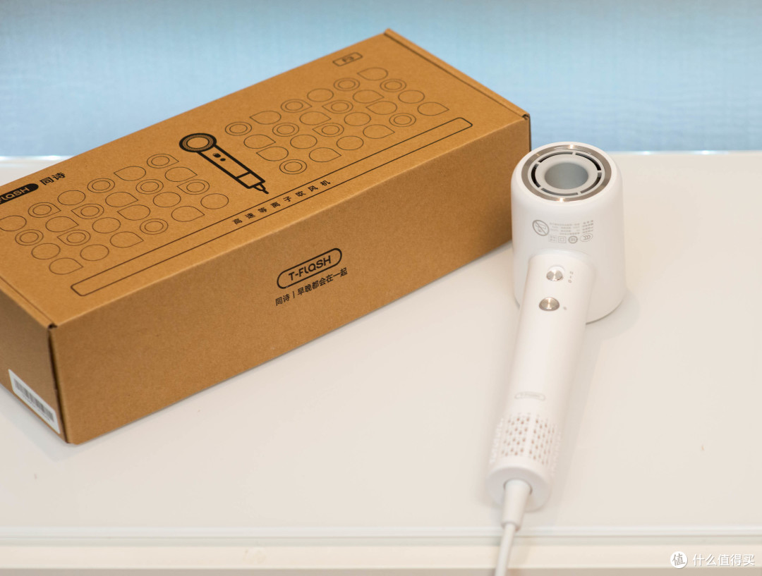 护发吹风机应该怎么选？等离子护发效果到底如何？四款国产热销护发吹风机横评，你想买的都在这里