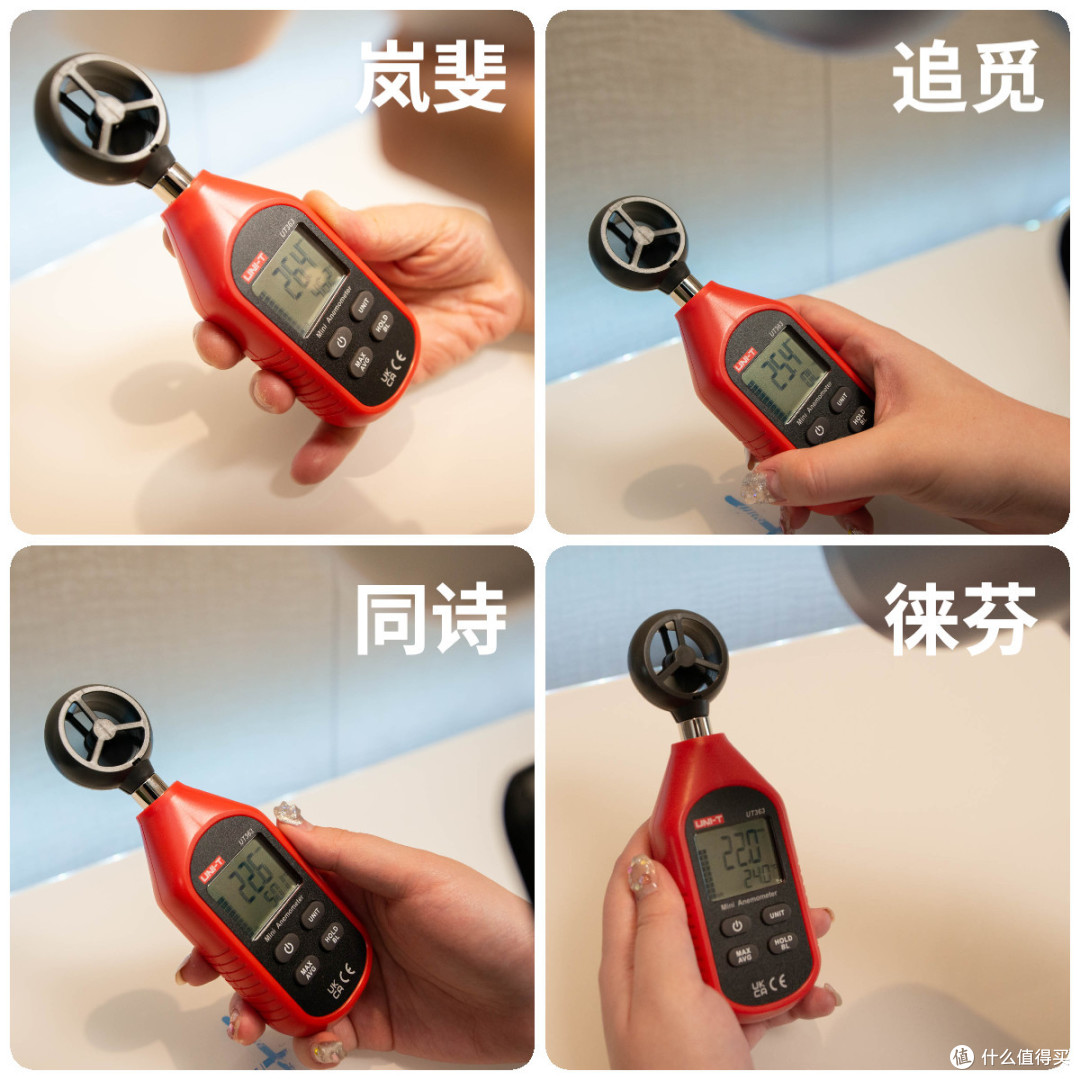 护发吹风机应该怎么选？等离子护发效果到底如何？四款国产热销护发吹风机横评，你想买的都在这里