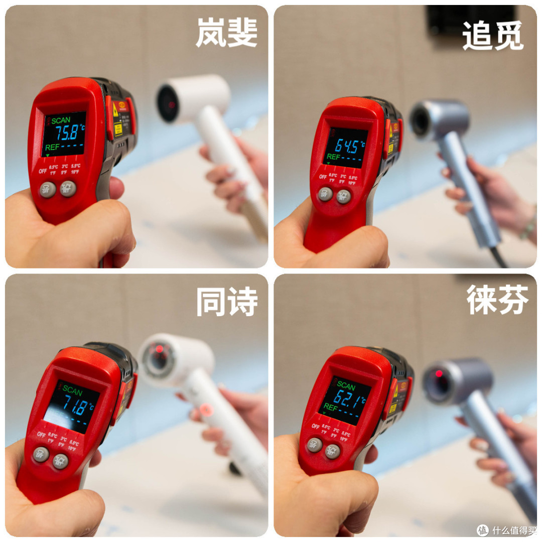 护发吹风机应该怎么选？等离子护发效果到底如何？四款国产热销护发吹风机横评，你想买的都在这里