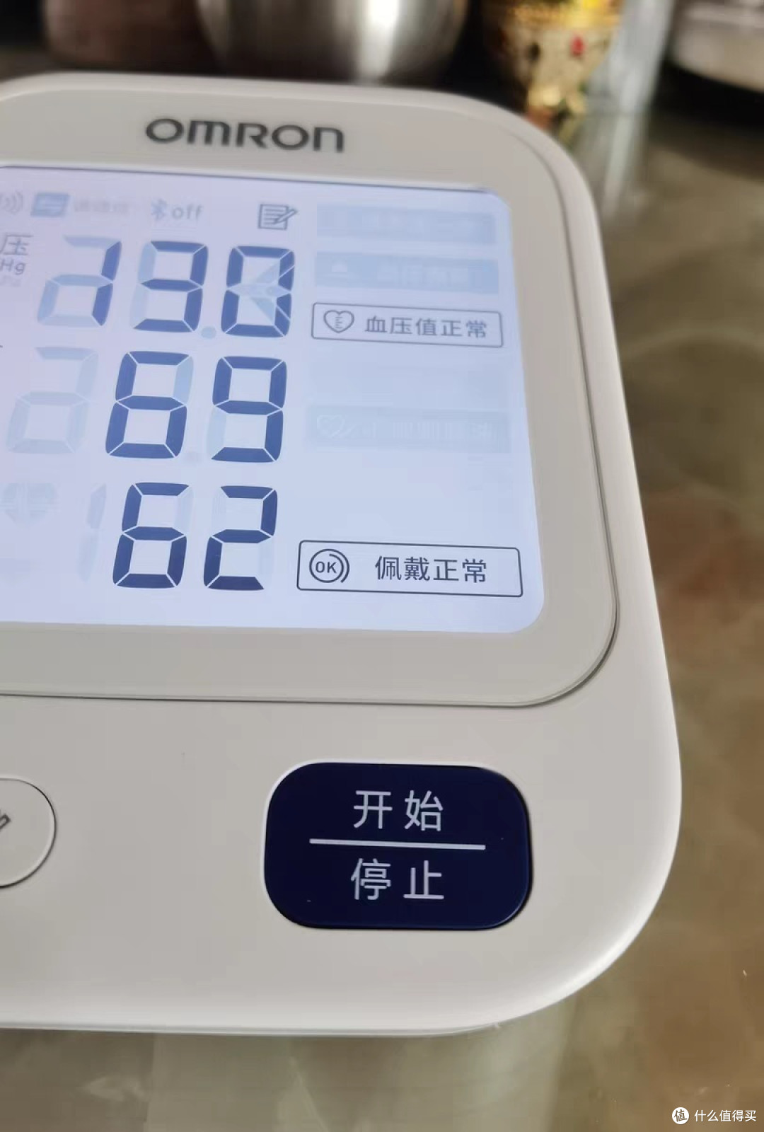 精准测量，放心使用——某某血压计评测