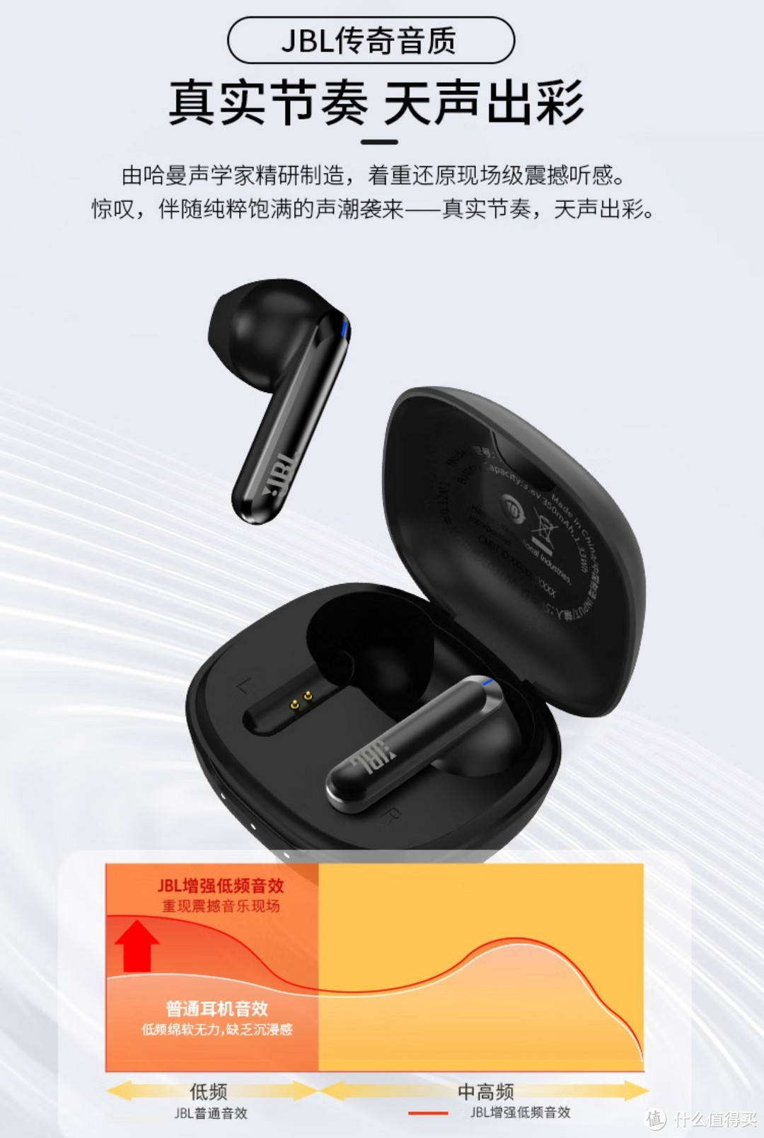 JBL T280TWS X2 真无线蓝牙耳机 半入耳音乐耳机 通话降噪运动防汗 苹果华为小米带麦游戏耳机 星空黑