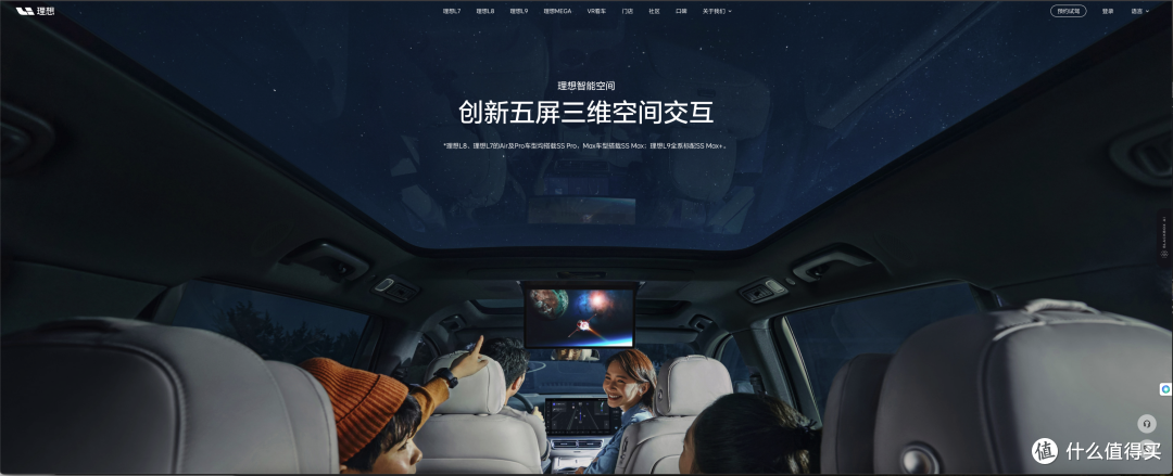 现在选车,孰软孰硬?以后呢?