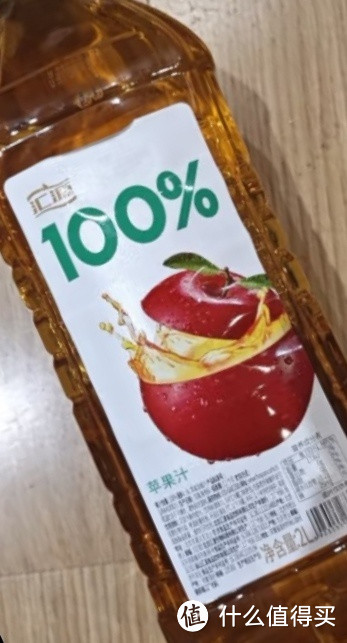 汇源100%果汁 阳光柠檬混合果汁 2L*2桶