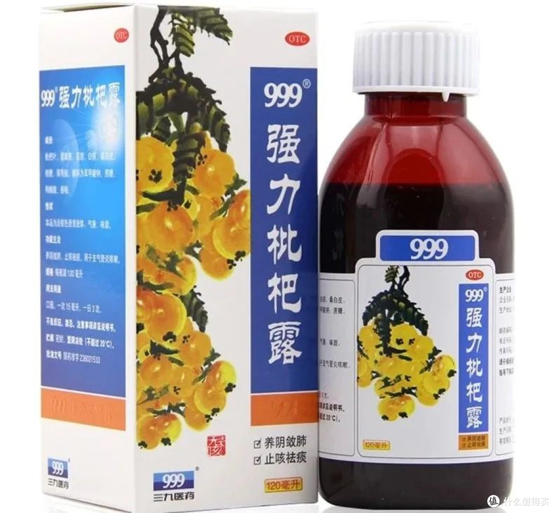 强力枇杷露：是否真的是止咳神药？