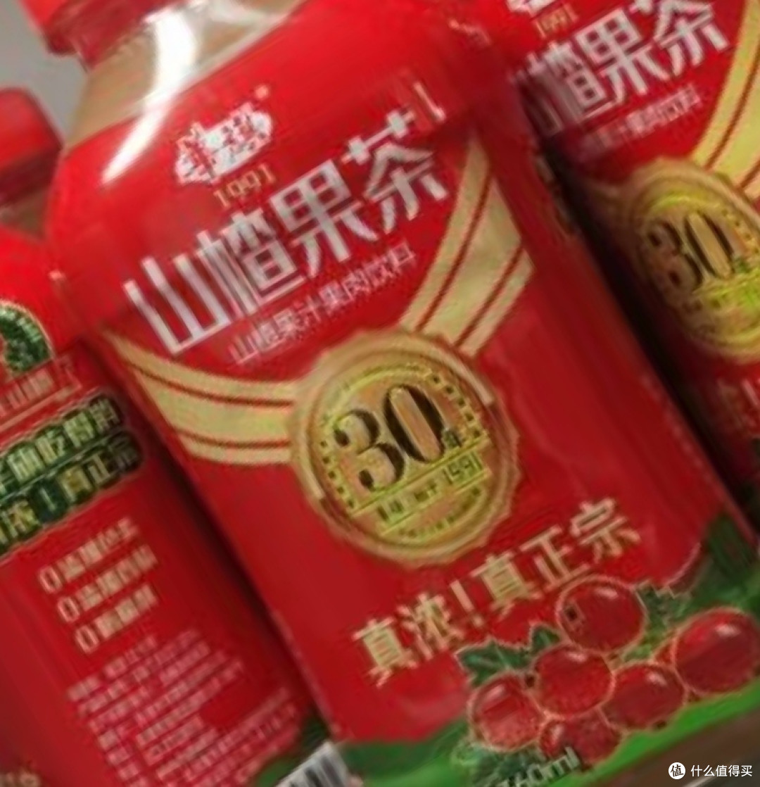 华旗 山楂果茶 山楂果汁果肉饮料 华旗30年系列 360mL*12瓶 年货礼盒