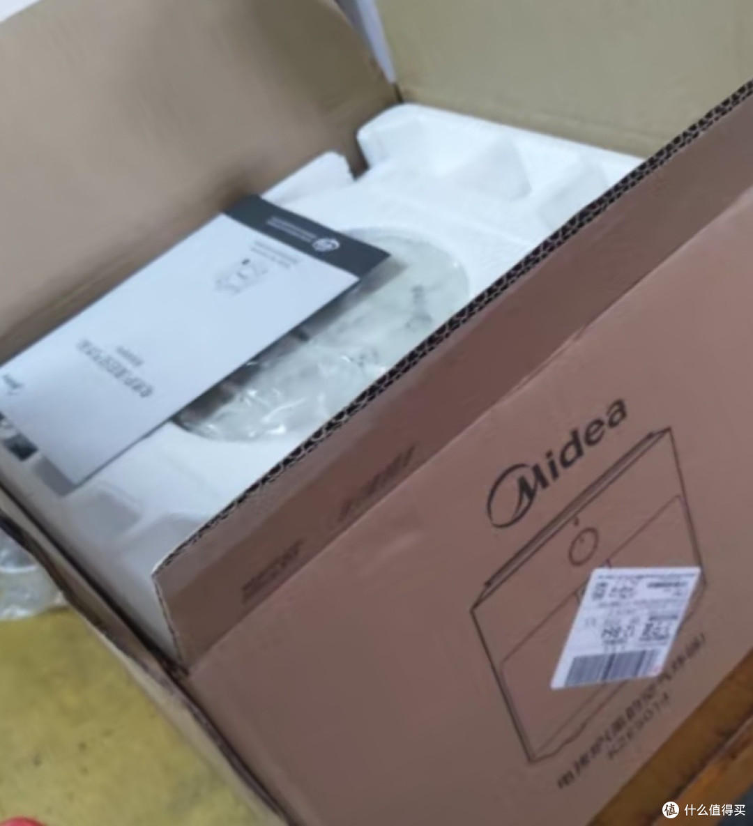 美的(Midea)空气炸锅 免翻面 家用大容量 4.7L 炸烤箱一体 精准控温 不沾易洗 不用翻面