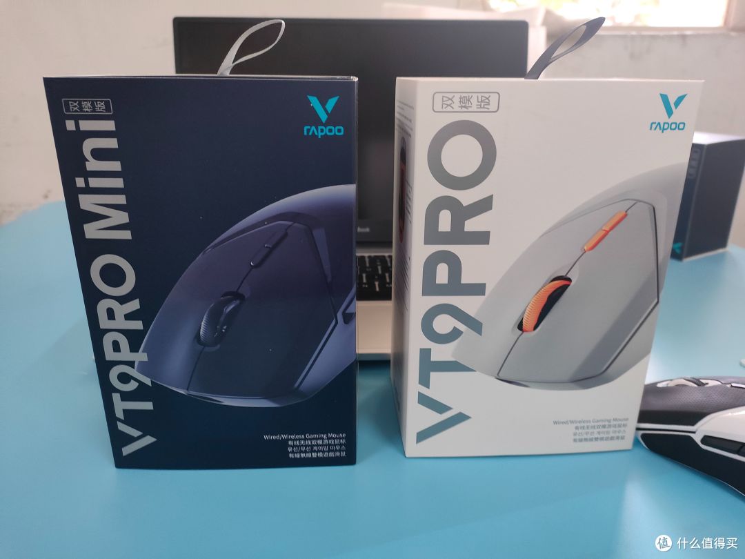 雷柏VT9PRO和VT9PRO mini对比开箱,都是800mAh和160小时续航,你更喜欢哪一个游戏鼠标?