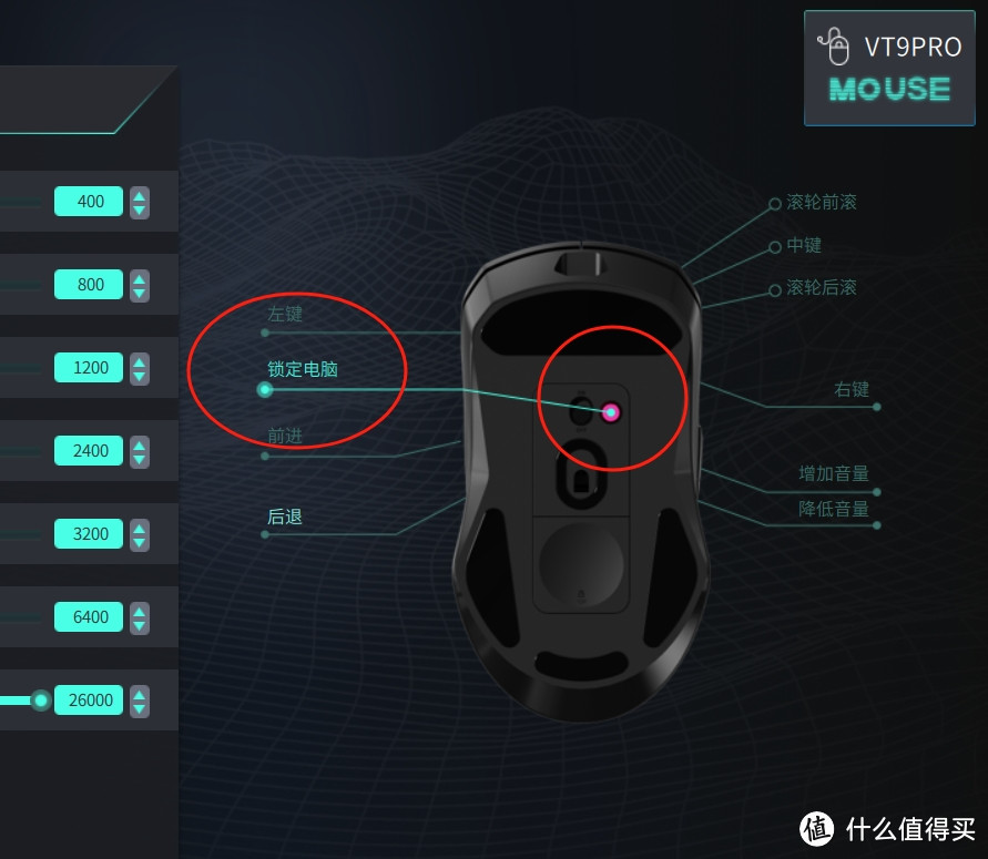 雷柏VT9PRO和VT9PRO mini对比开箱,都是800mAh和160小时续航,你更喜欢哪一个游戏鼠标?