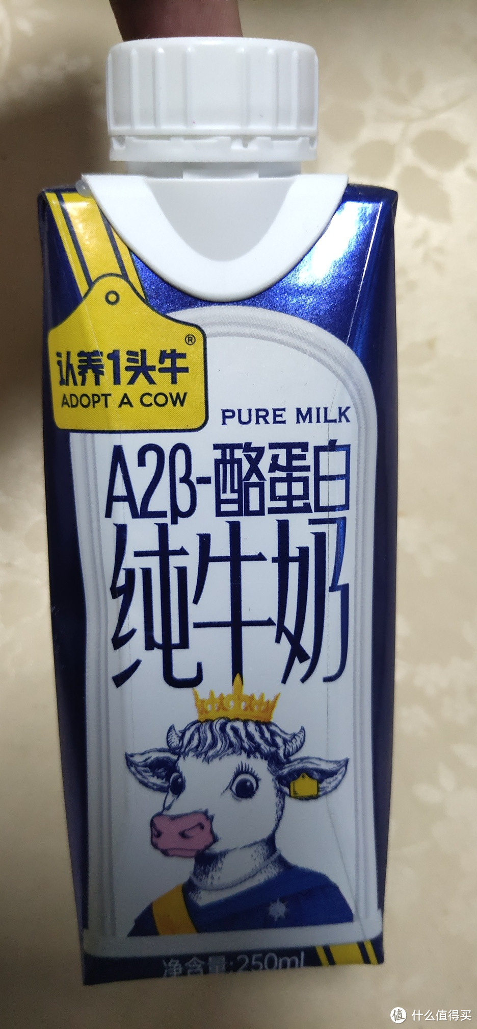 认养一头牛的A2β-酪蛋白牛奶