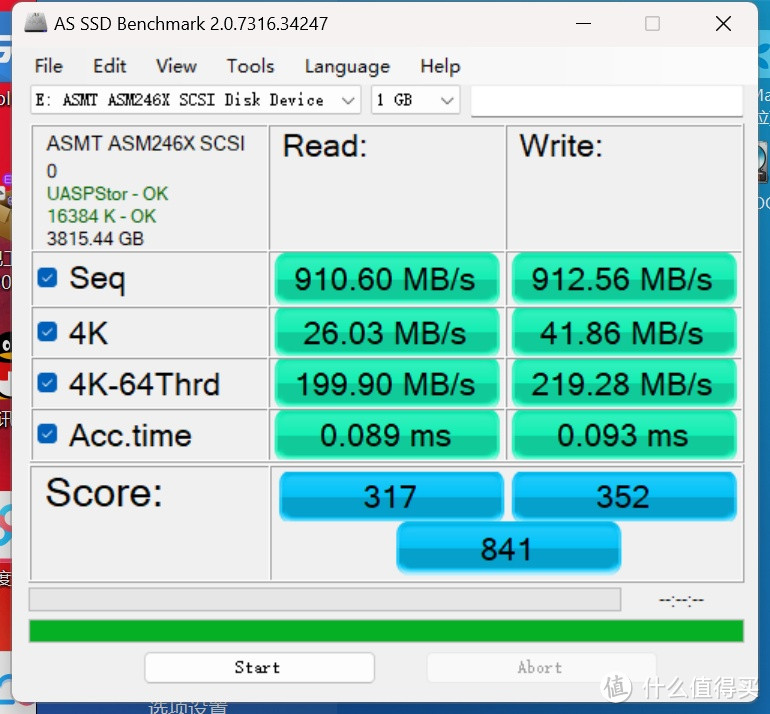 winmini USB3.2接口下跑分