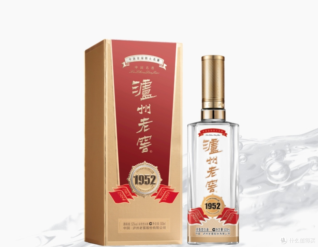 白酒怎么买？一文让你看懂泸州老窖各个档次系列大全，买酒看这一篇就够