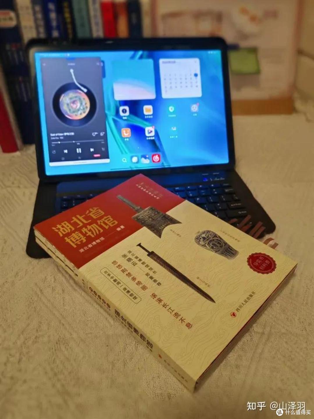 给你一把打开荆楚文化的钥匙——湖北省博物馆