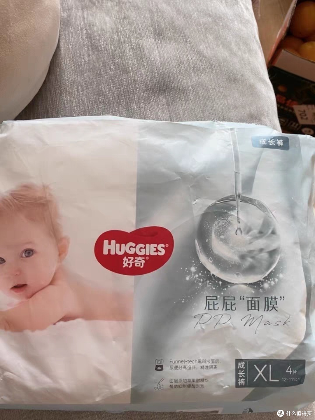 探究尿不湿对宝宝成长的影响