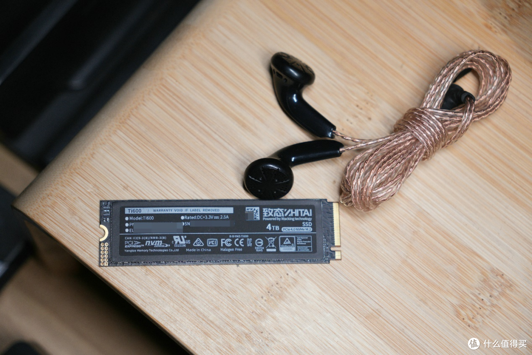 办公游戏双兼顾，致态Ti600 4TB SSD满足我的混合使用场景