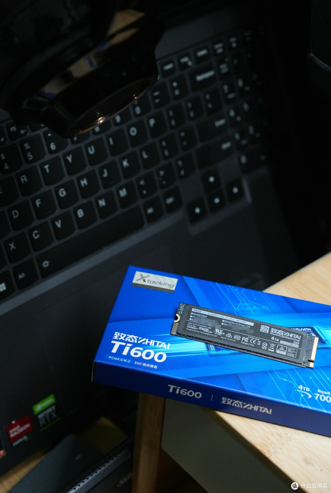 办公游戏双兼顾，致态Ti600 4TB SSD满足我的混合使用场景