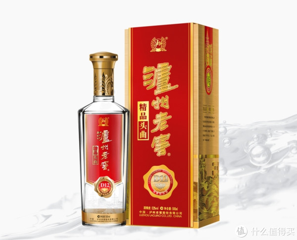 白酒怎么买？一文让你看懂泸州老窖各个档次系列大全，买酒看这一篇就够