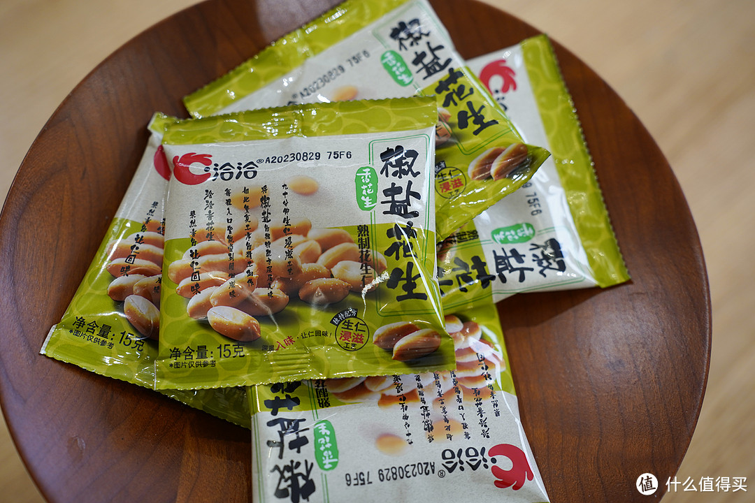 年度宝藏零食大公开|这12款我愿意无限回购,最低只需要0.5!不好吃来捶我脑袋!