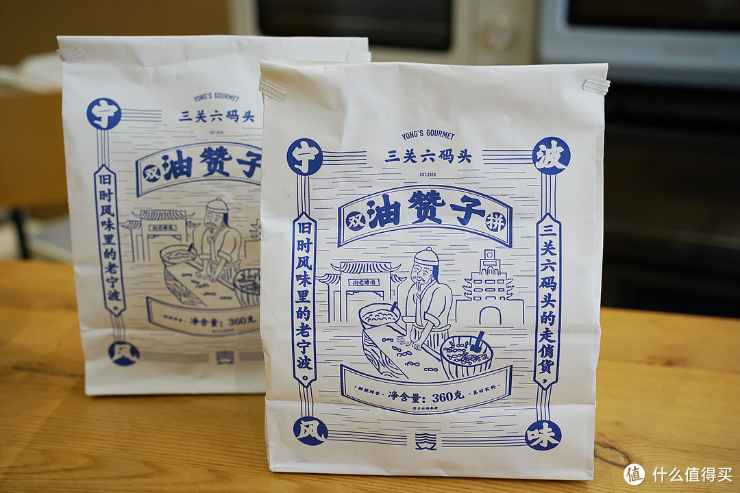 年度宝藏零食大公开|这12款我愿意无限回购,最低只需要0.5!不好吃来捶我脑袋!