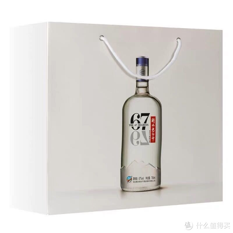 衡水老白干冰峰67度：高度白酒中的柔和与香甜传奇