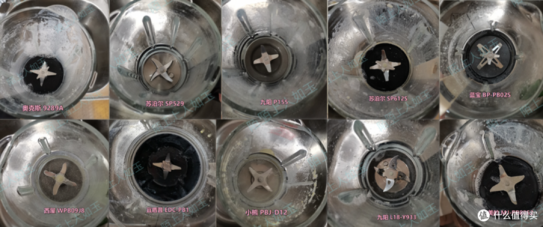 2023年破壁机选购攻略：破壁机是什么，值得买吗，买的时候需要注意什么？（附：10款破壁机实测）