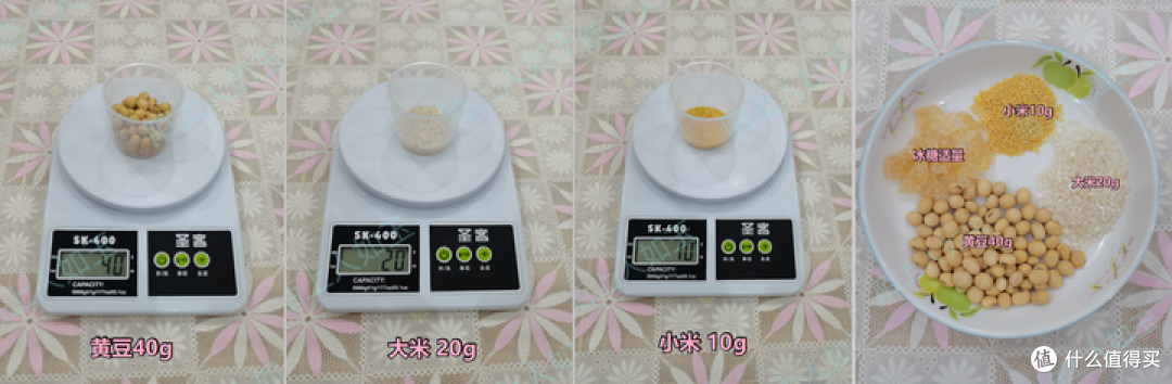 2023年破壁机选购攻略：破壁机是什么，值得买吗，买的时候需要注意什么？（附：10款破壁机实测）