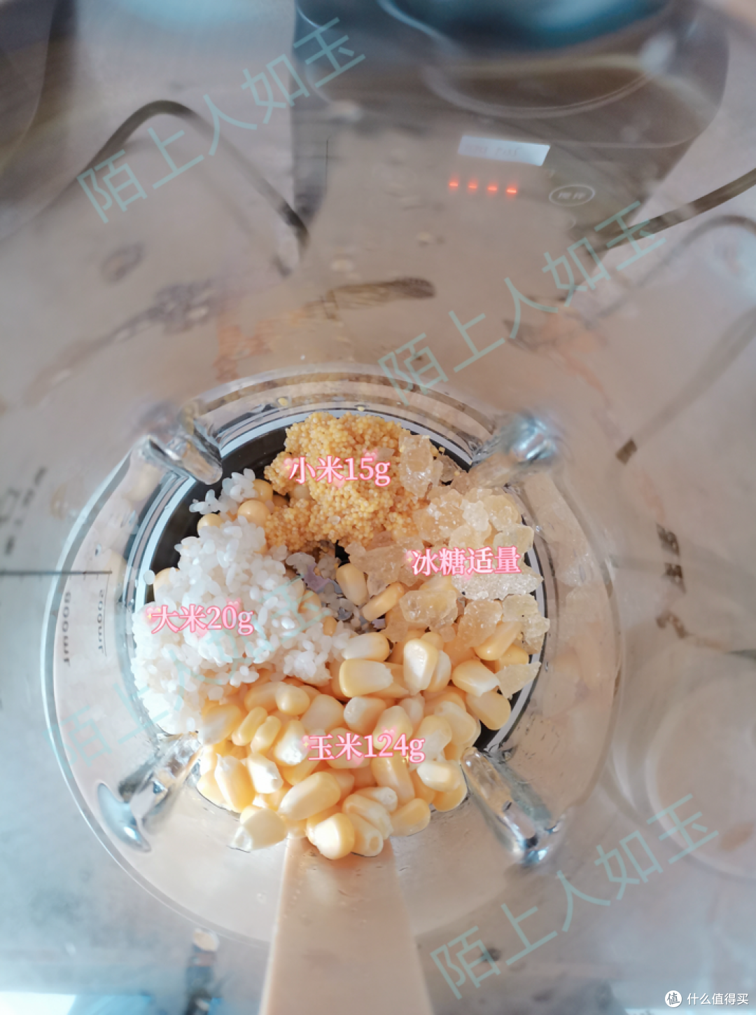 2023年破壁机选购攻略：破壁机是什么，值得买吗，买的时候需要注意什么？（附：10款破壁机实测）