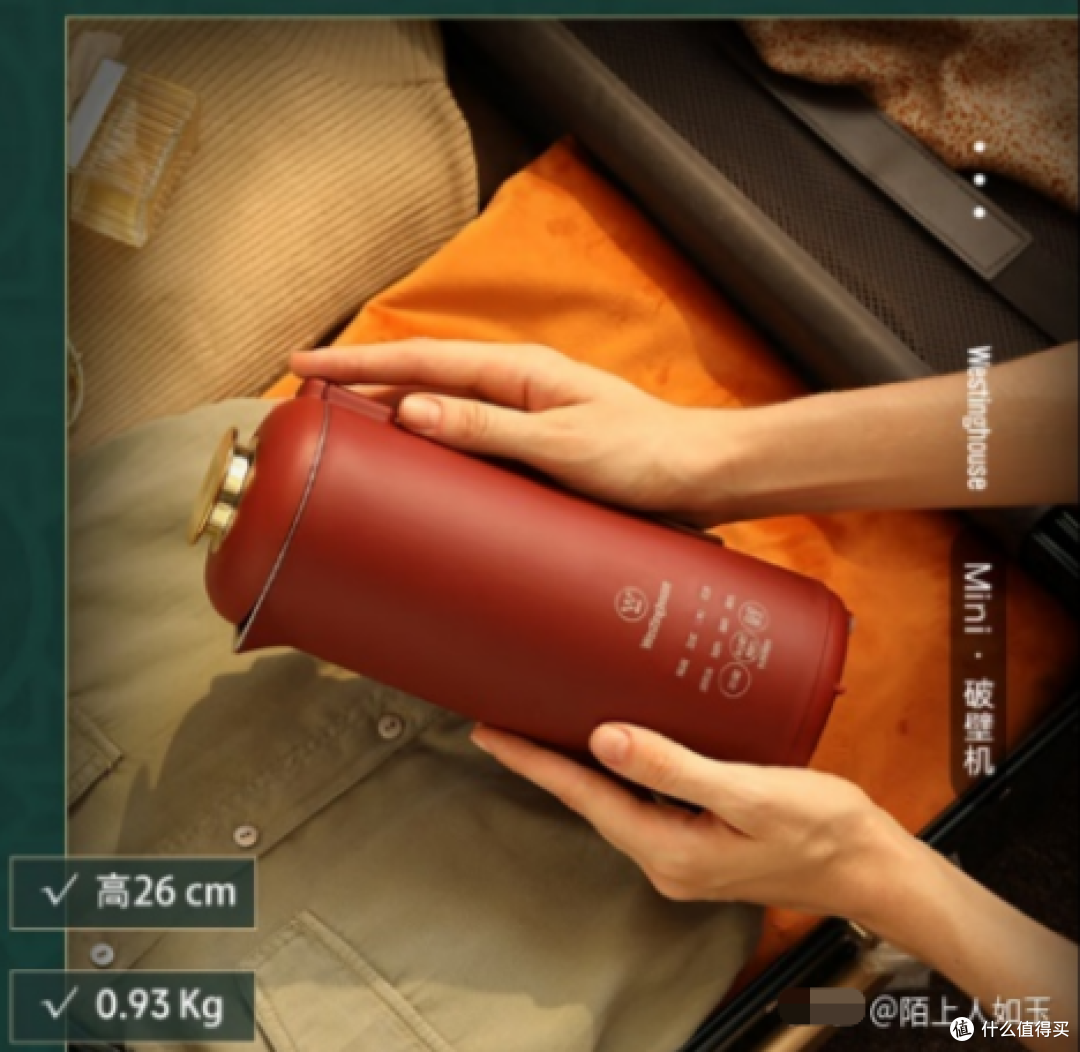 2023年破壁机选购攻略：破壁机是什么，值得买吗，买的时候需要注意什么？（附：10款破壁机实测）