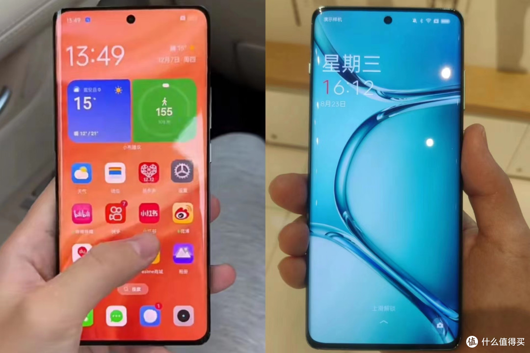 一加Ace2 Pro和真我GT5 Pro哪个质价比更高？
