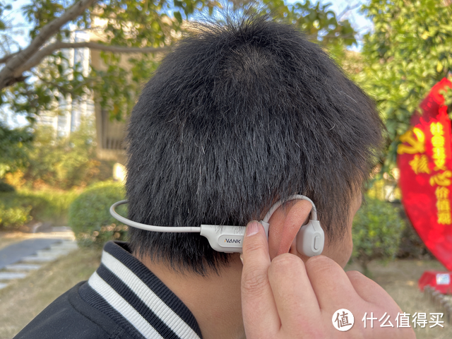 冬天喜欢晨跑的小伙伴们，推荐这款耳机你试试——南卡Runner CC4