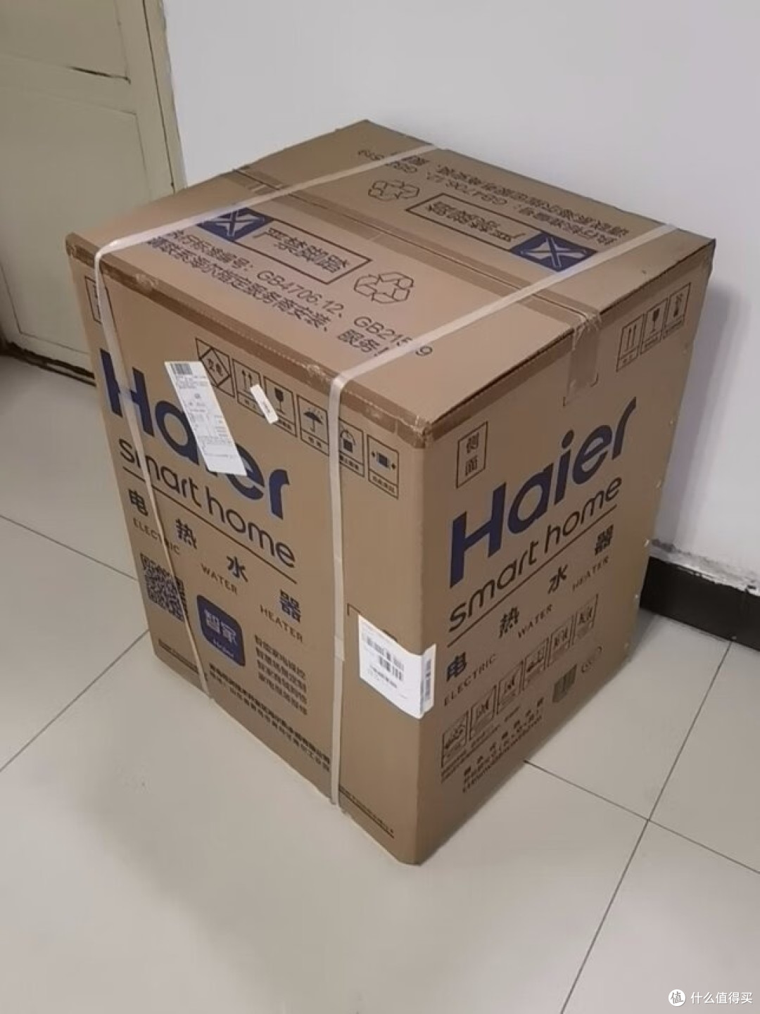 海尔EC5001-PD3热水器:速热、大水量与智能灭菌的理想结合