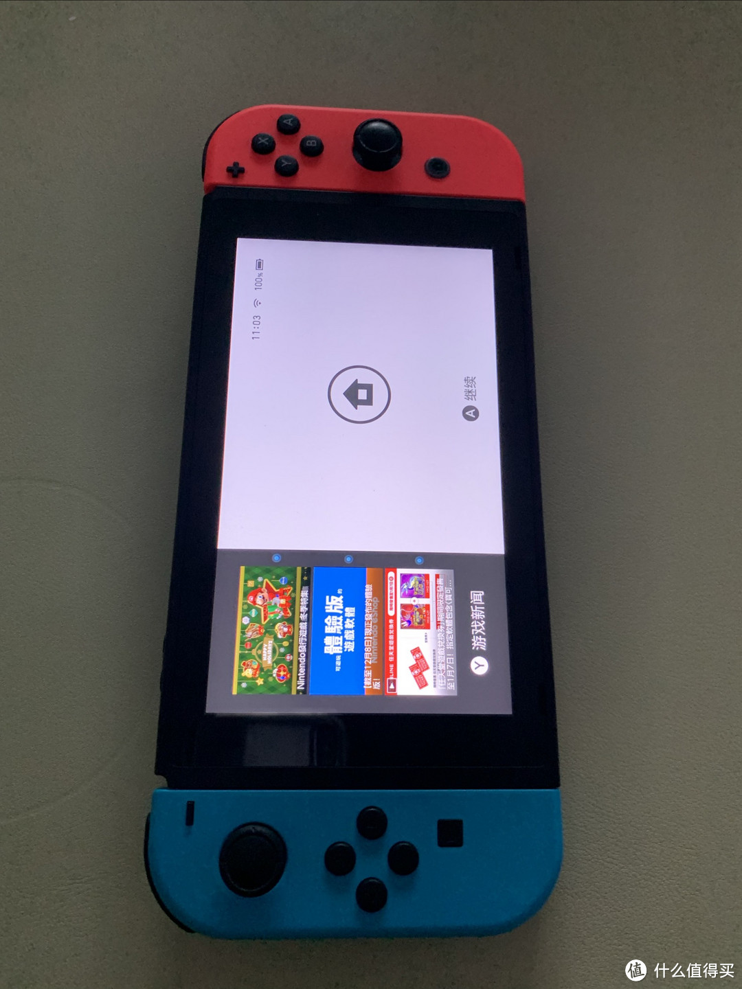 (Switch主机全球销量遥遥领先)双旦送给家人一台switch游戏机,一起玩游戏,度过快乐时光。