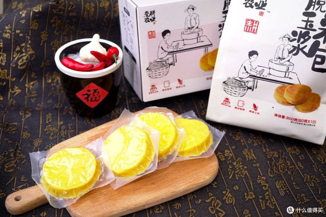 轻断食法，就吃美味低脂的脱皮玉米浆包