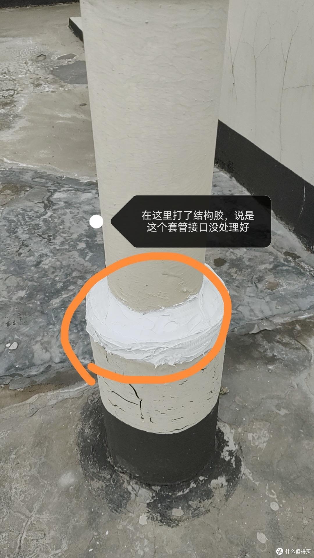 管口防水打胶就行？没那么简单！