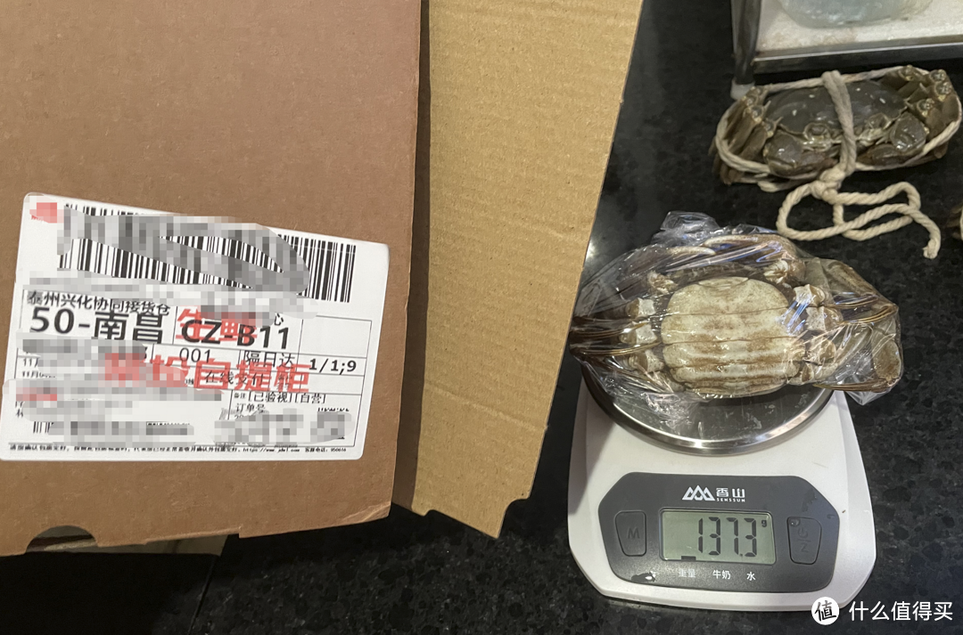网上买大闸蟹怕翻车?教你几招网上买大闸蟹正确姿势