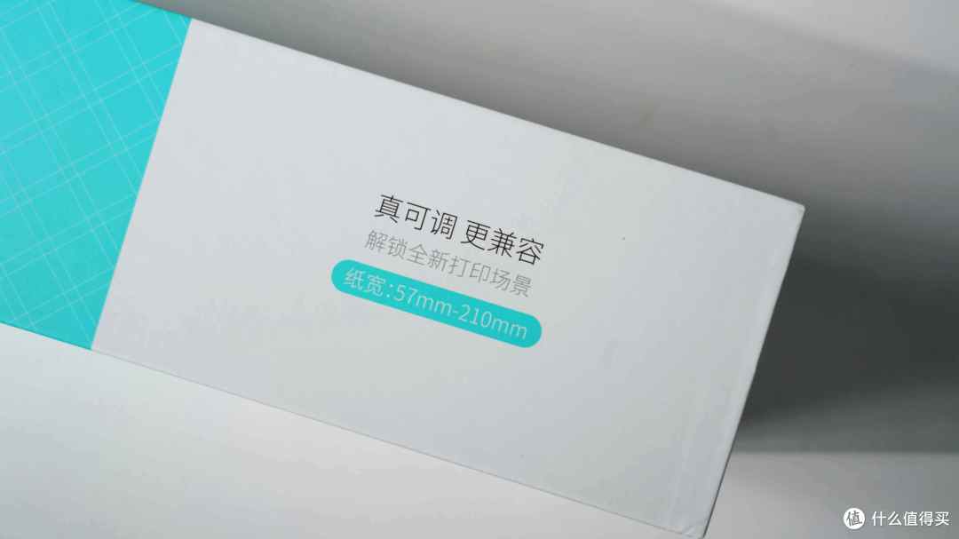 咕咕机A4错题打印机：提升学习效率的利器
