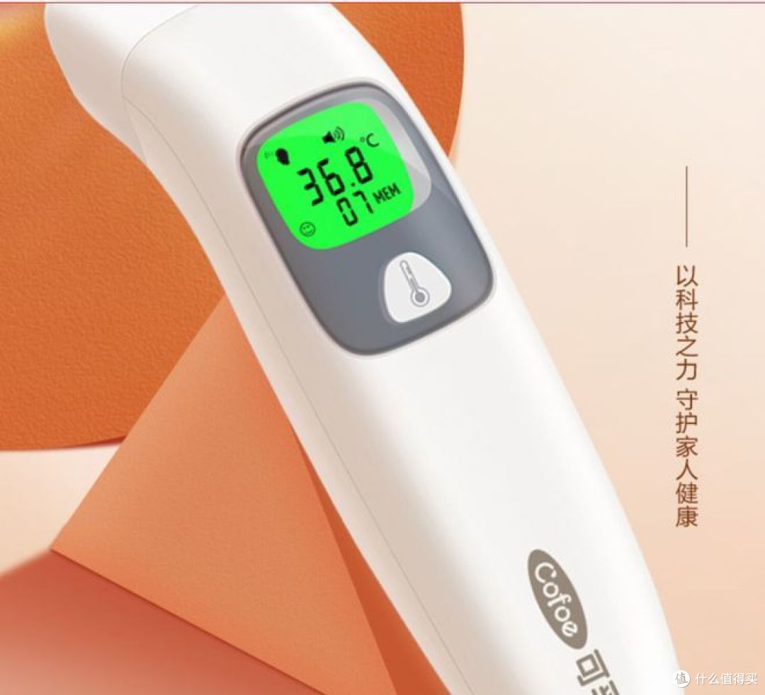 家庭健康必备!这三款小工具,操作简单易上手,老幼都能使用