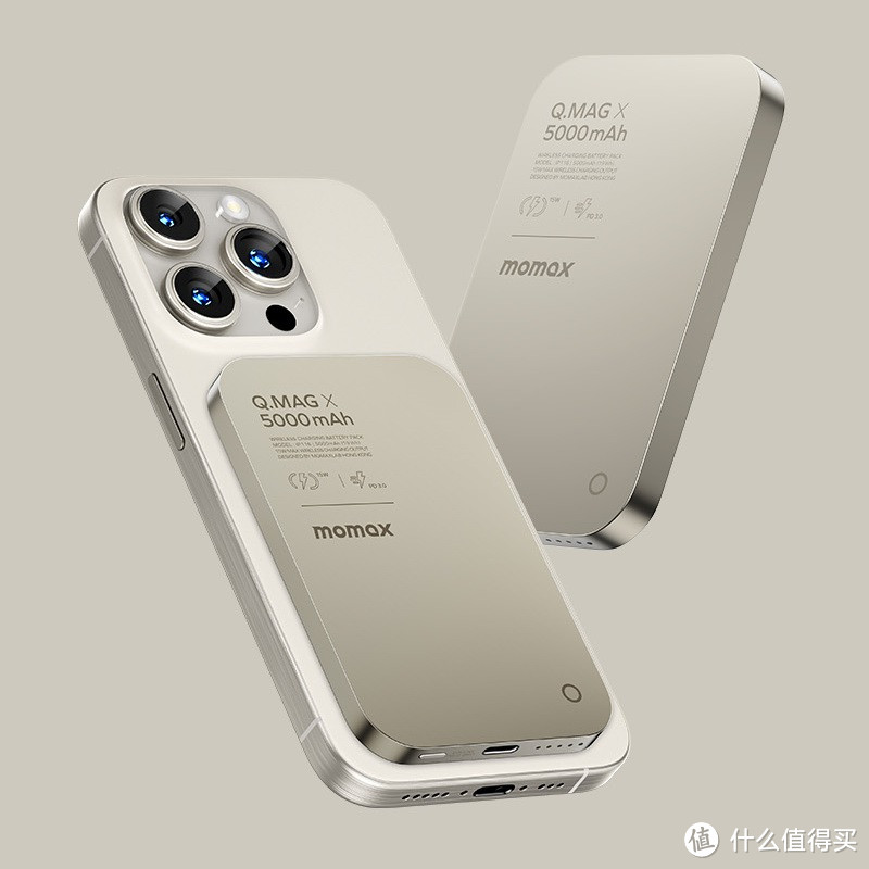 MOMAX发布一系列iPhone15Pro"钛金属同色系"周边