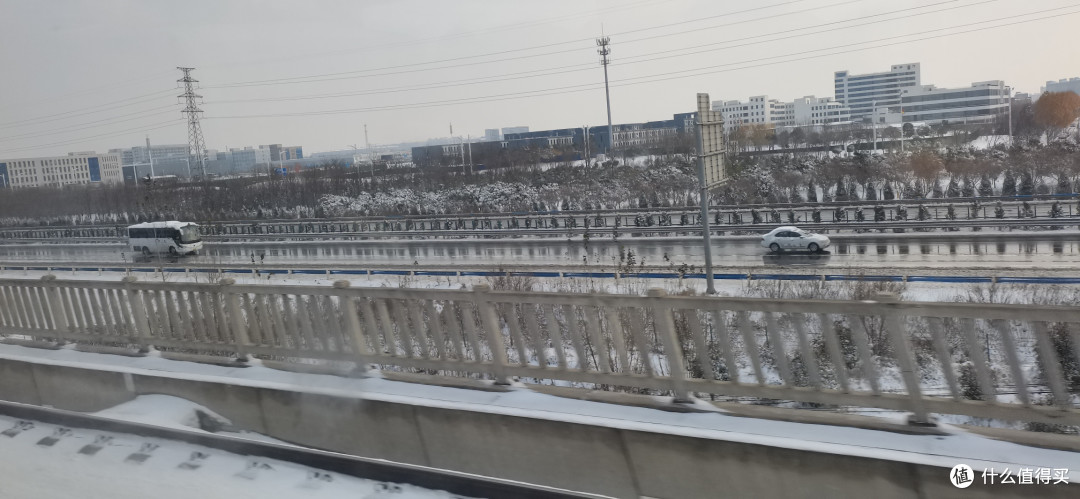 我的城市下雪了一