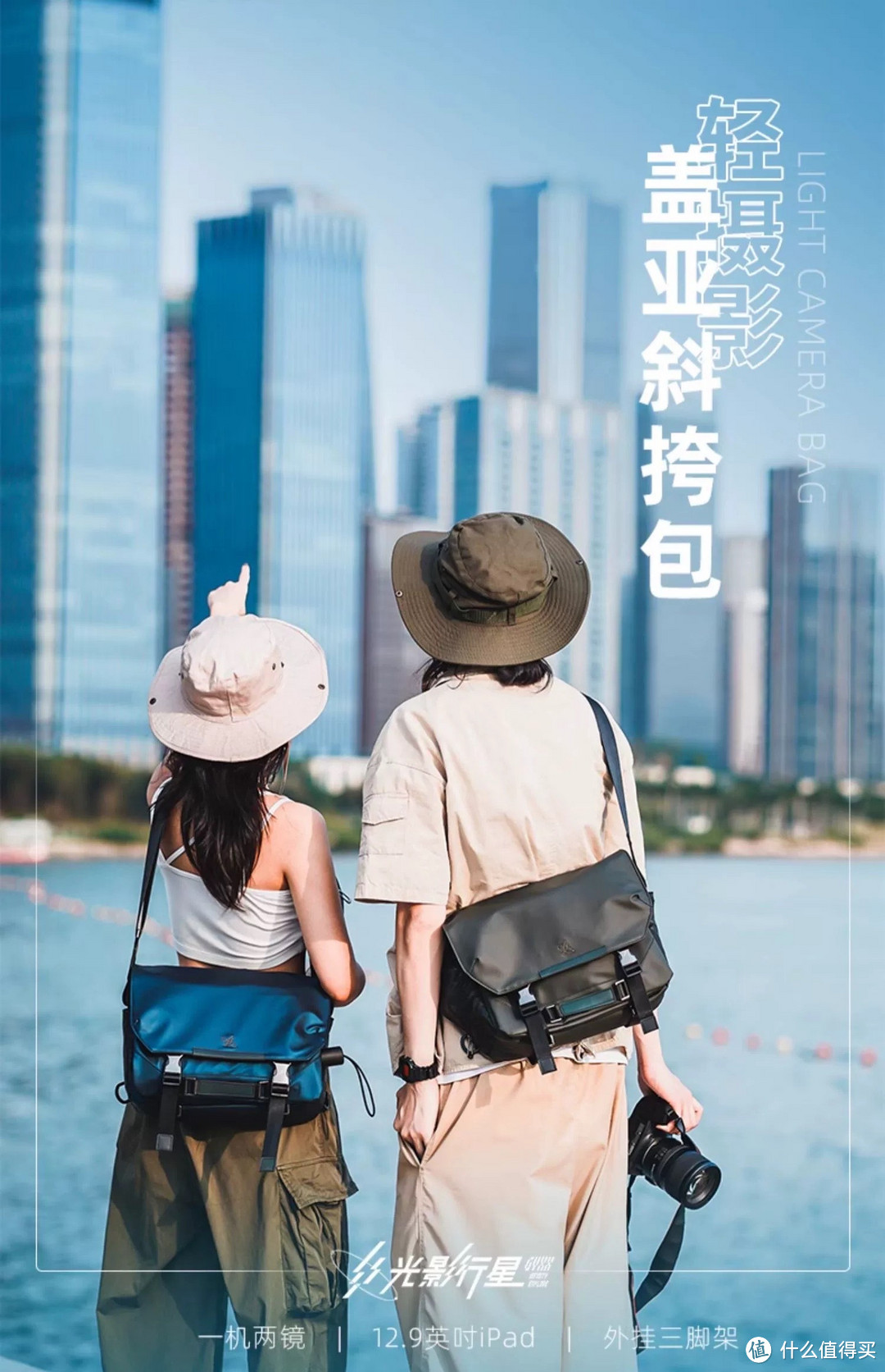 跨年礼物大战开启:看看哪些礼物最适合送。文末高能推荐!!!