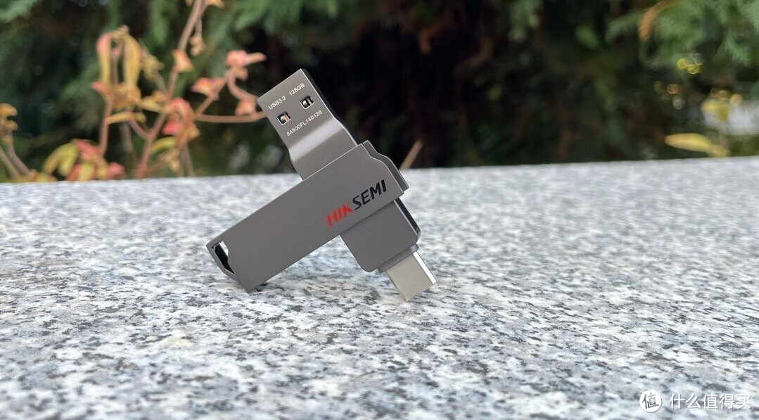 海康威视X307C U盘:高速传输、双接口设计,让你的数据存储飞起来!