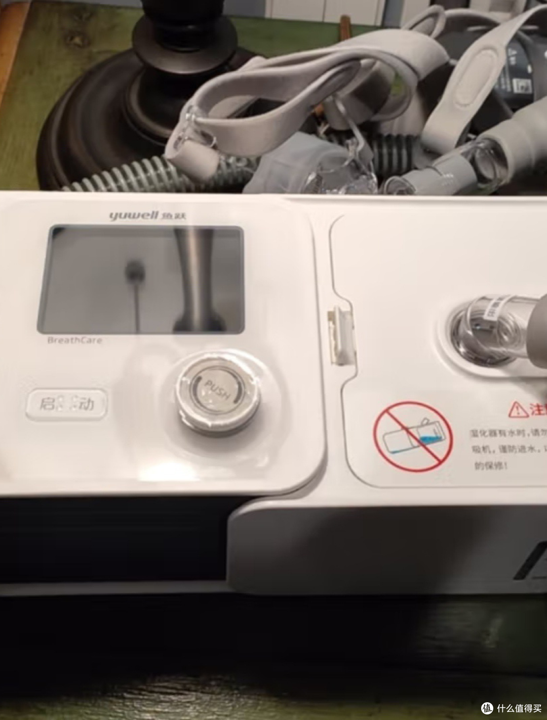 告别打鼾,静享舒适好睡眠,让呼吸机来帮你