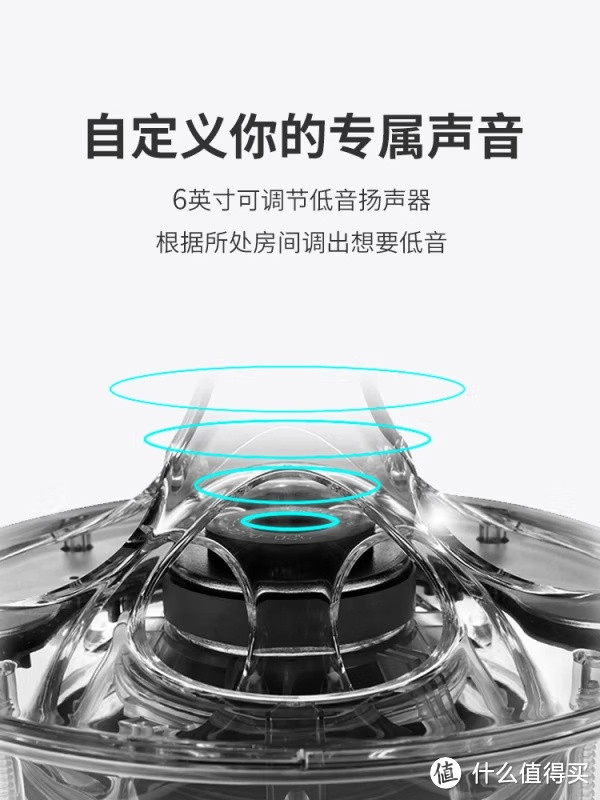 哈曼卡顿水晶三代音响:视觉与听觉的盛宴