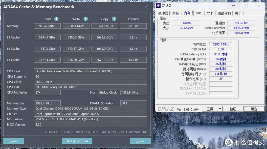 高性价比D5普及条，达墨 16G DDR5 海力士Adie内存测评