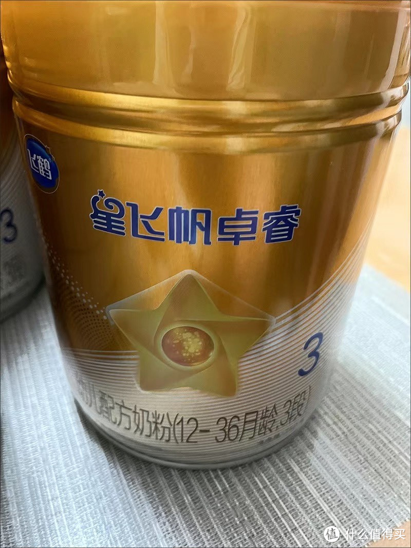 ￼￼飞鹤星飞帆卓睿 幼儿配方奶粉 3段(12-36个月适用)750克*6罐 乳铁蛋白