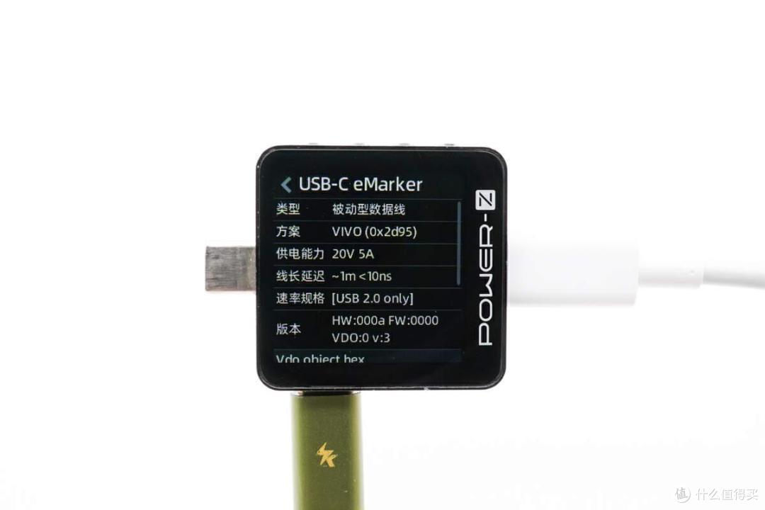 评测vivo X100 Pro手机充电:三方超高功率快充,原厂100W充电体验